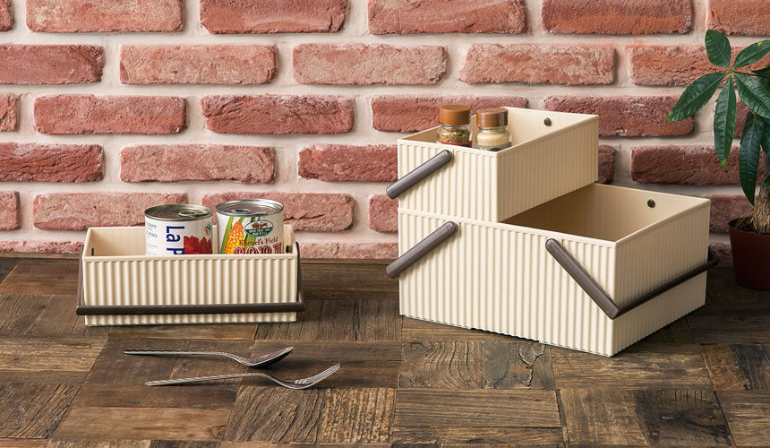 Panier Omni Offre L | Designproducten en originele cadeaus