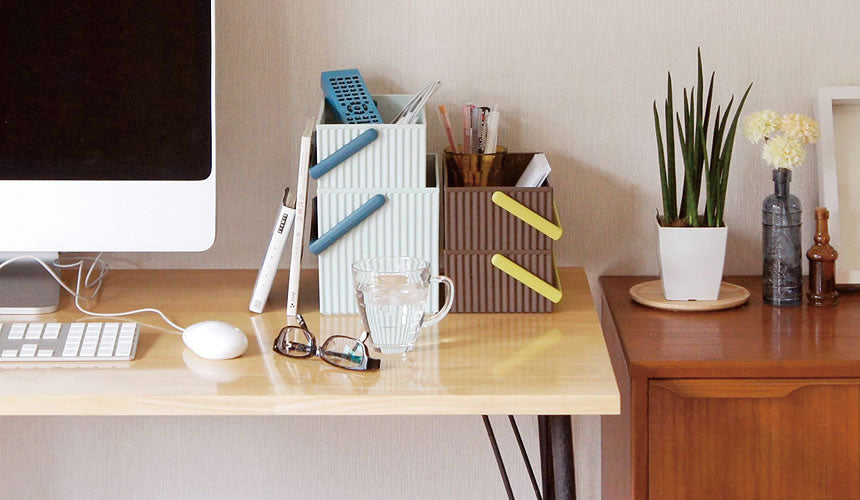 Panier Omni Offre S | Designproducten en originele cadeaus