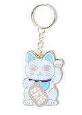 Porte-clés Chat Chanceux Bleu | Design-lahjat ja sisustustuotteet
