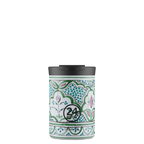 Travel Tumbler | Marrakech - 350 ml