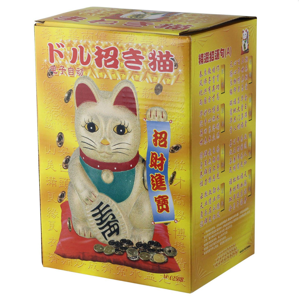 Chat chanceux doré 20cm