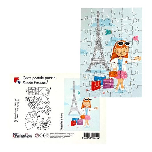 Puzzle Carte postale Paris Shopping