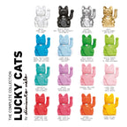 Oggetto regalo di design – chat chanceux bleu clair diminuto cielo 