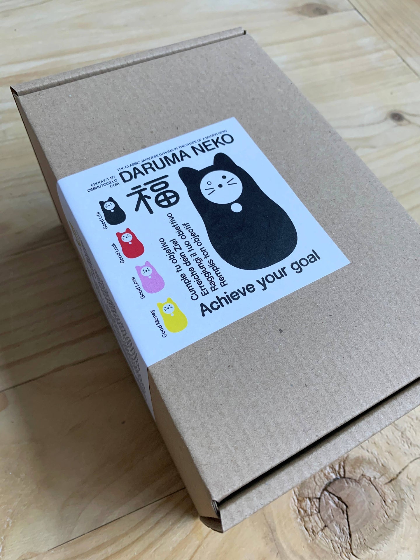Daruma Katze Schwarz „Gute Gesundheit“