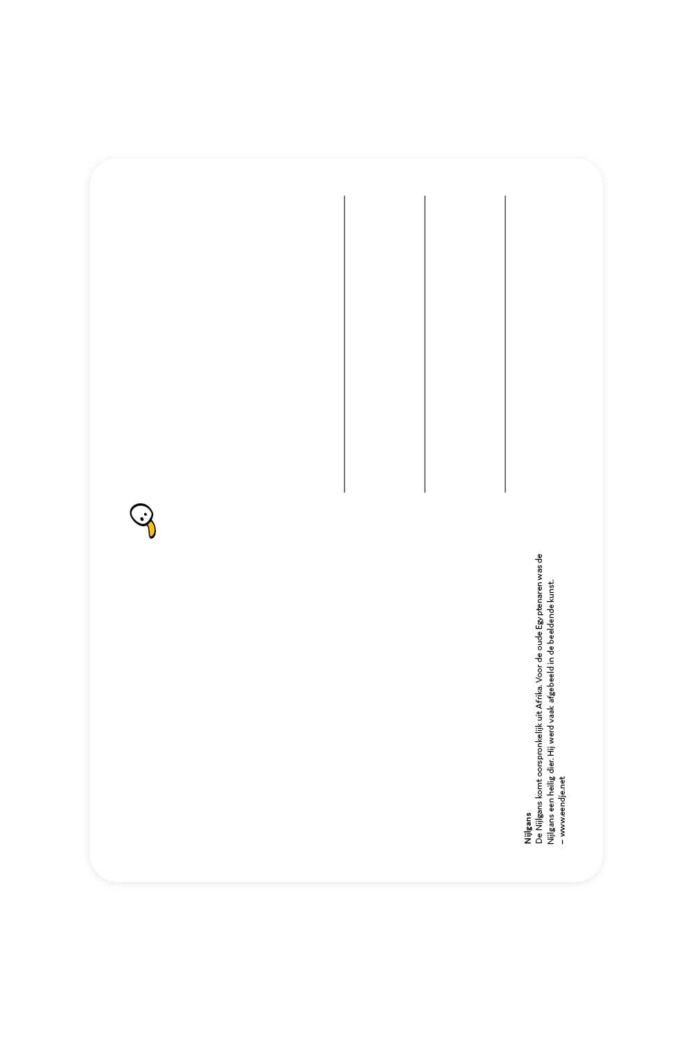Carte postale avec Nile Goose | Design-lahjat ja sisustustuotteet