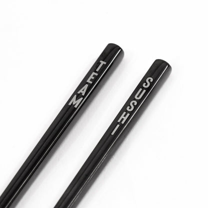 TEAM SUSHI Chopsticks