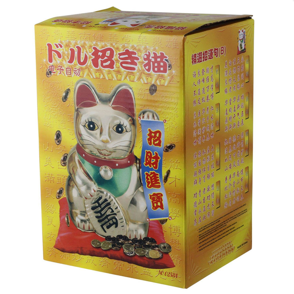 Chat chanceux doré 20cm