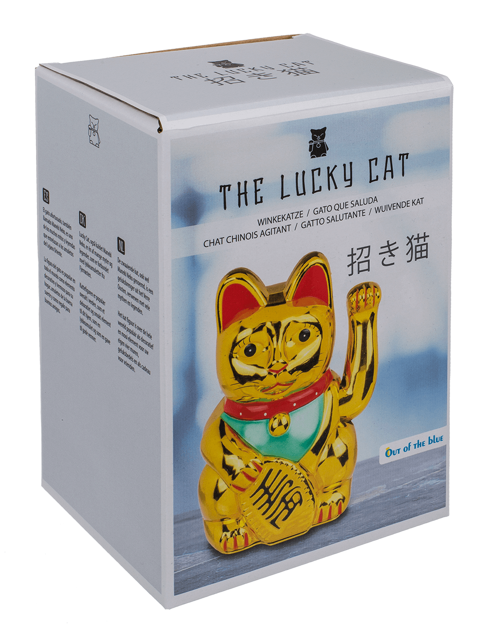 Chat porte-bonheur – vue 3