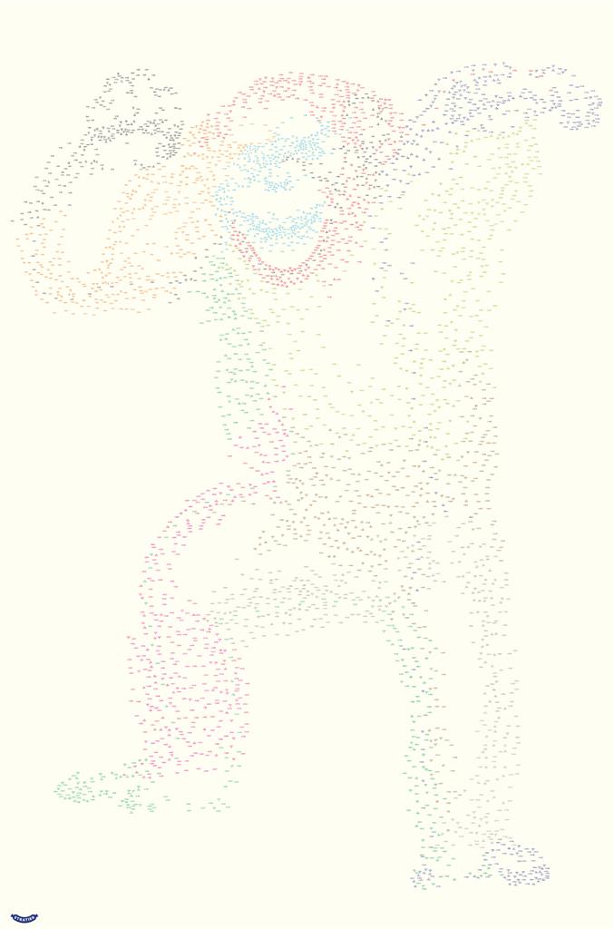 Affiche de Jeu XL - Reliez les points | Oggetti di design e regali originali