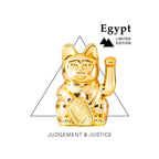 Regalo de diseño – Chat Chanceux Or Glossy - le Chat Chanceux