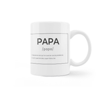 Tasse « Papa » Français – Fisura