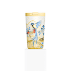 IZY Mug - Saffron Gold - 350ml