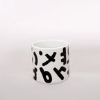 Mug en céramique artisanale – Collection Magazin Minori