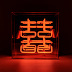'Double Happiness' Glass Neon Sign
