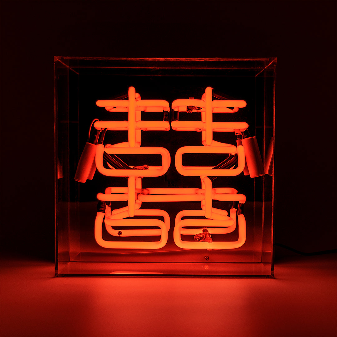 "Double Happiness" Glass Neon Sign