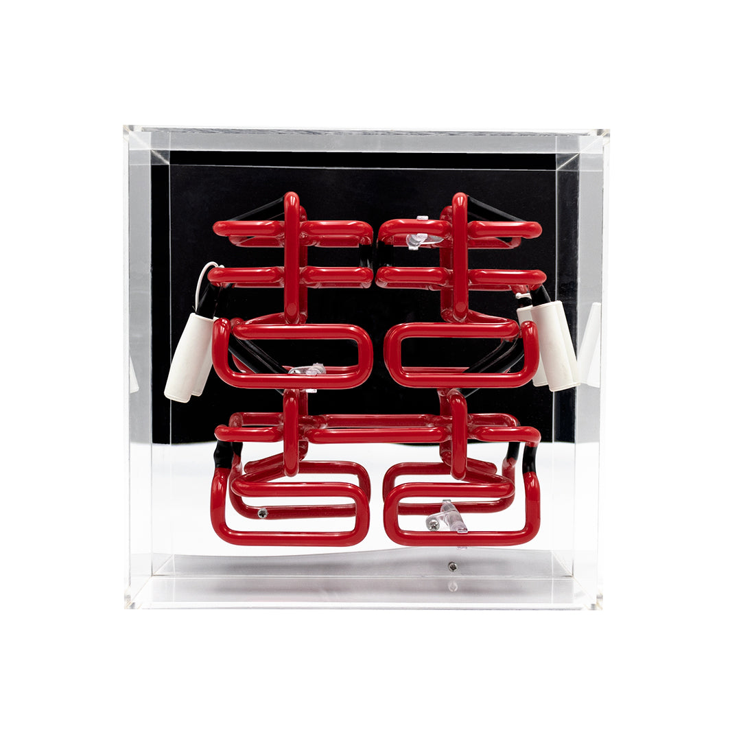 "Double Happiness" Glass Neon Sign