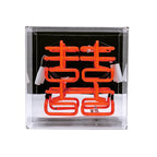 'Double Happiness' Glass Neon Sign