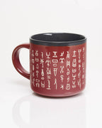Oggetto regalo di design – Mug de Gravé à la Main avec Écriture Ossécaille (430 ml) – produit scientifique Cognitive Surplus EU, vue 2