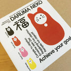 Chat Daruma Rose “Amour”