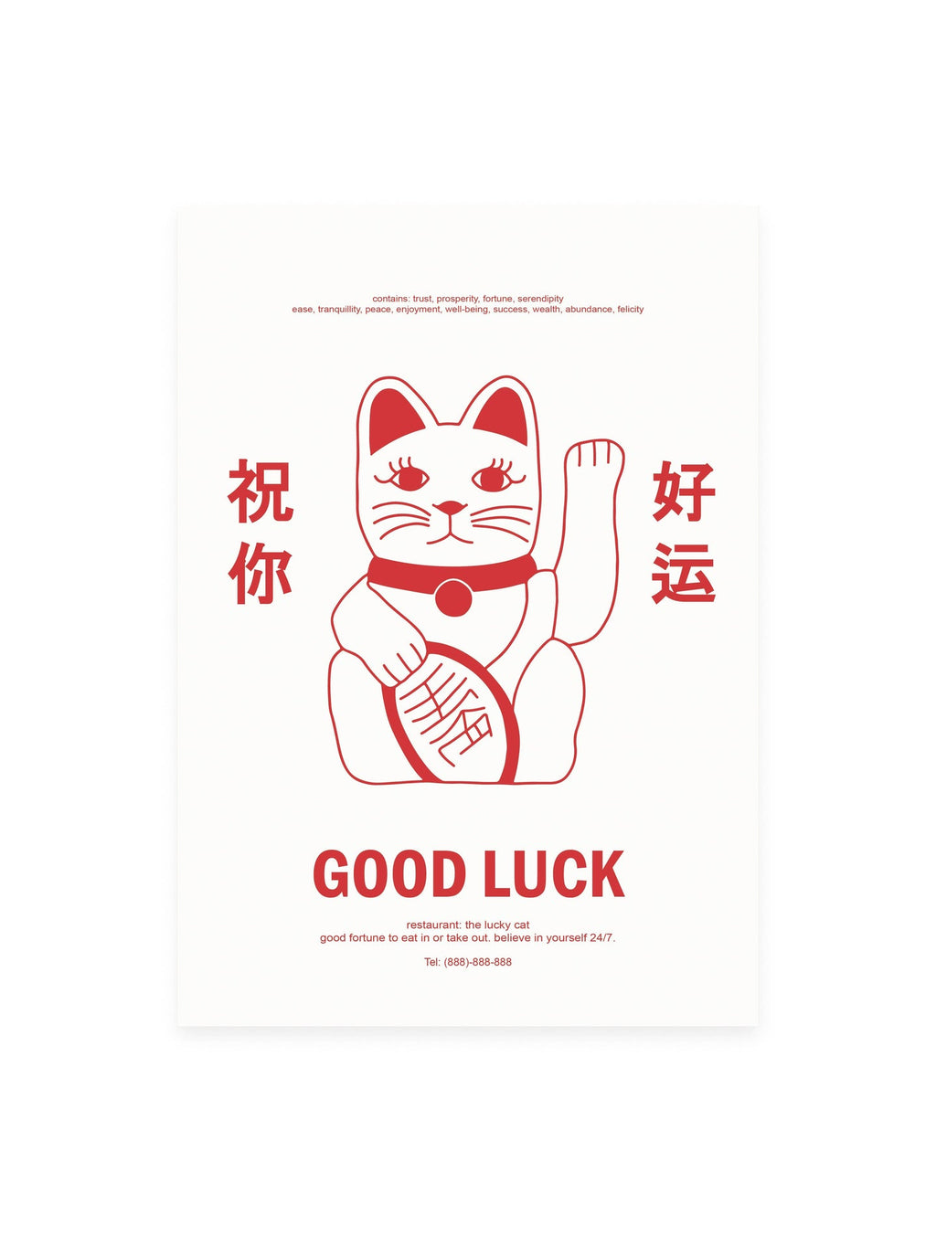 Carte postale Le Chat Chanceux | design asiatique | Design e regali originali
