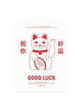 Carte postale Le Chat Chanceux | design asiatique | Design e regali originali
