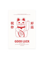 Carte postale Le Chat Chanceux | design asiatique | Design e regali originali