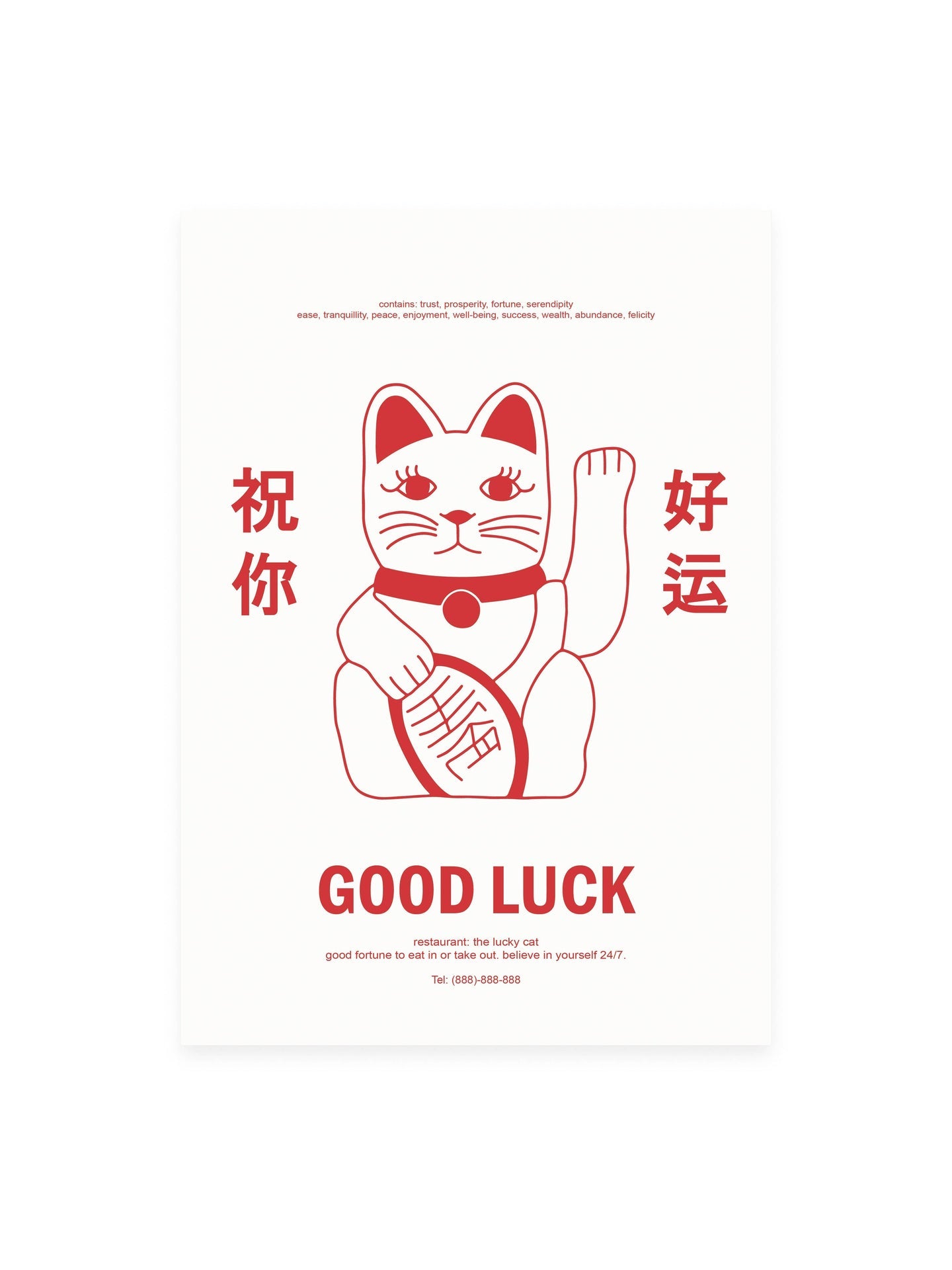 Carte postale Le Chat Chanceux | design asiatique | Design e regali originali