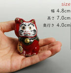Lucky Cat Daruma Earthenware Figurine