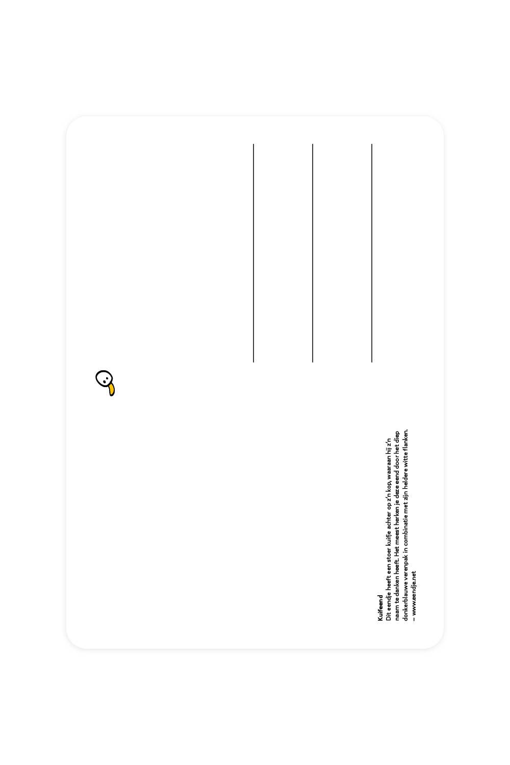 Carte postale avec canard tufté | Design-lahjat ja sisustustuotteet