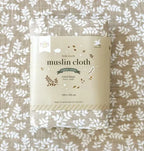 Lange XL en coton bio - Feuilles Taupe – vue 7 – A Little Lovely Company