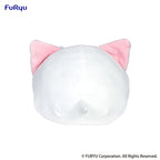Peluche Nemuneko Cat : Pink