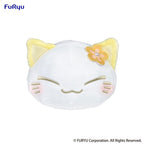 Peluche Nemuneko Cat : Yellow
