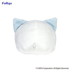 Peluche Nemuneko Cat : Blue